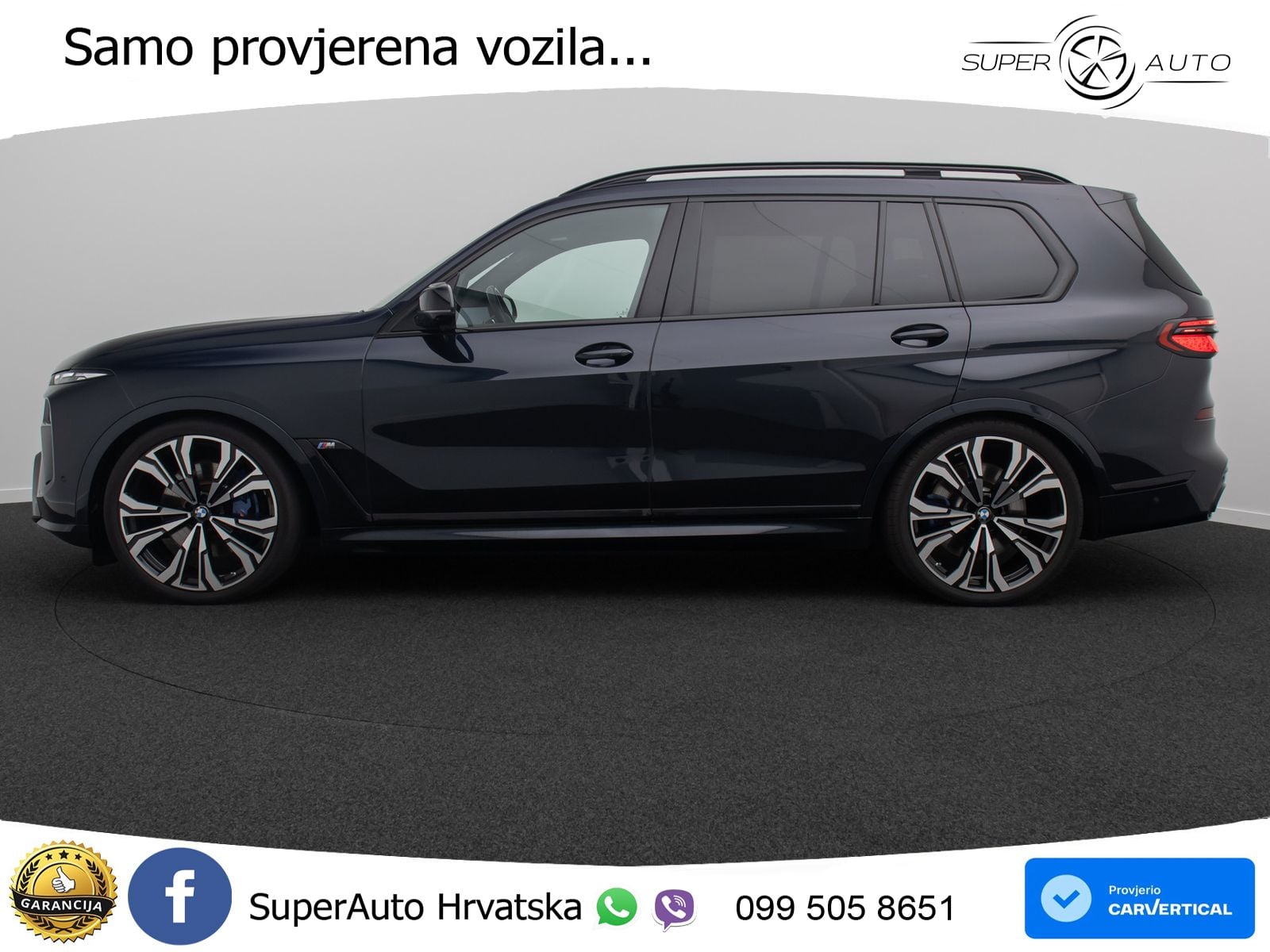 BMW X7 M60i (530 KS) xDrive Steptronic