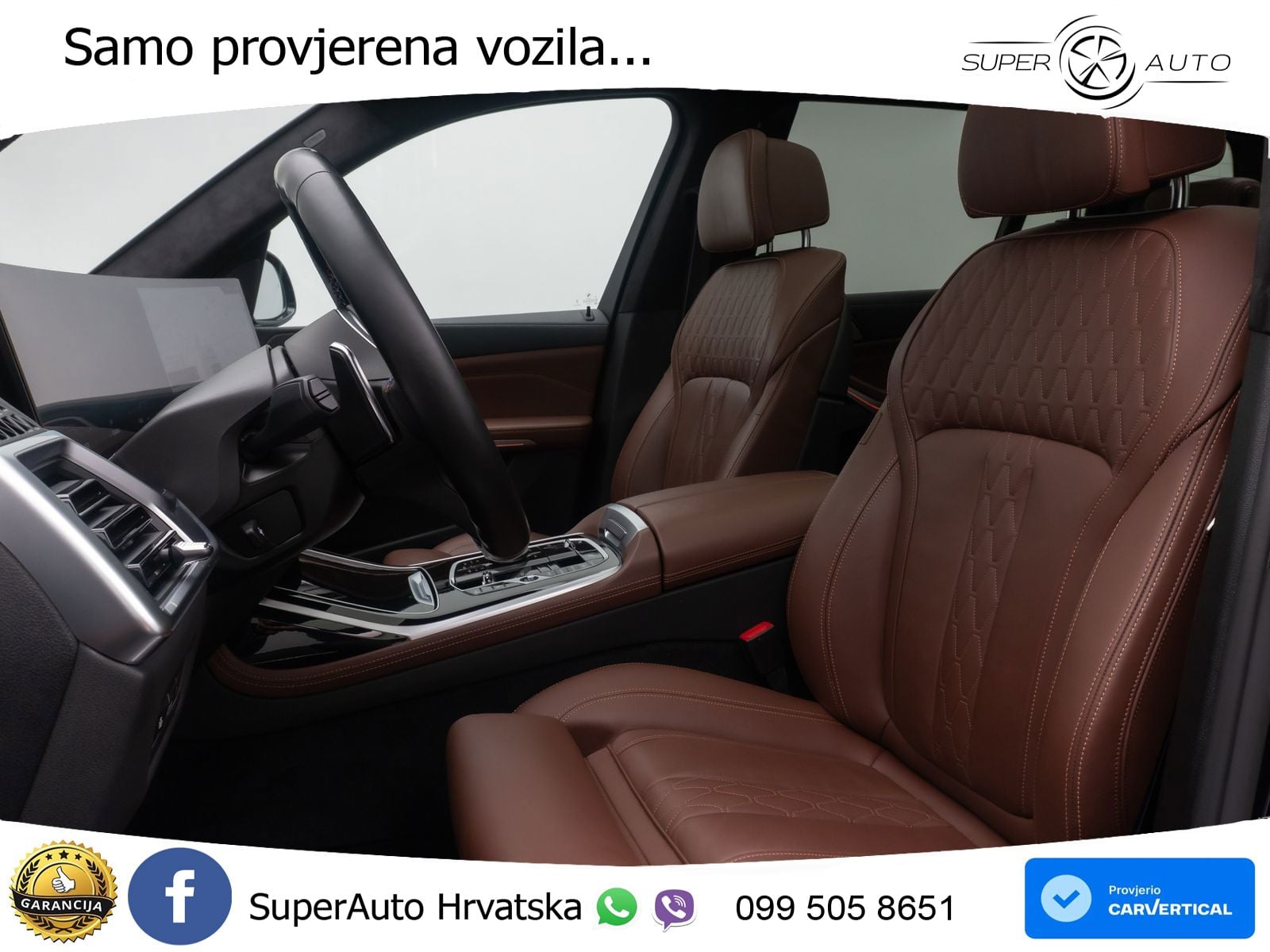 BMW X7 M60i (530 KS) xDrive Steptronic