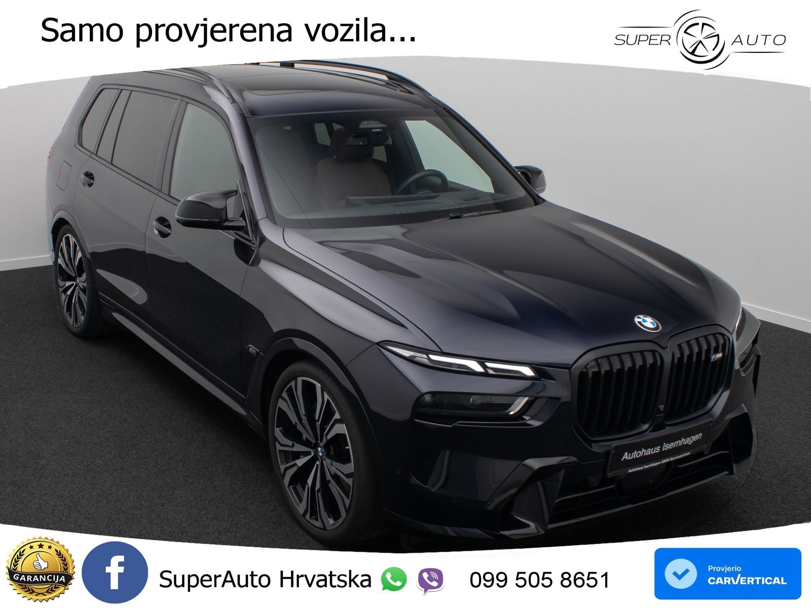 BMW X7 M60i (530 KS) xDrive Steptronic