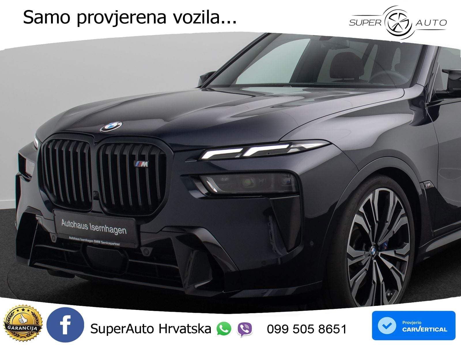 BMW X7 M60i (530 KS) xDrive Steptronic