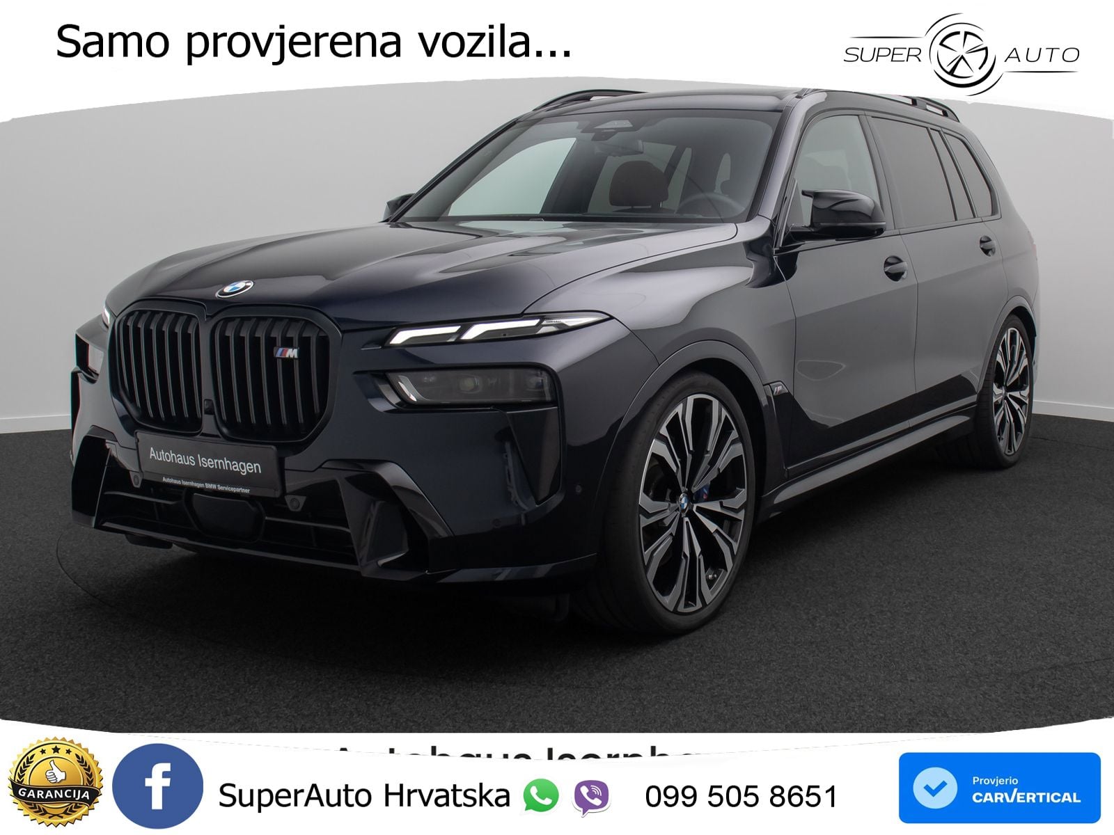 BMW X7 M60i (530 KS) xDrive Steptronic