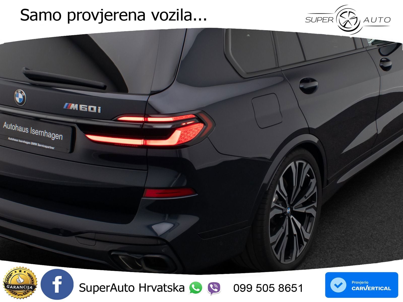BMW X7 M60i (530 KS) xDrive Steptronic