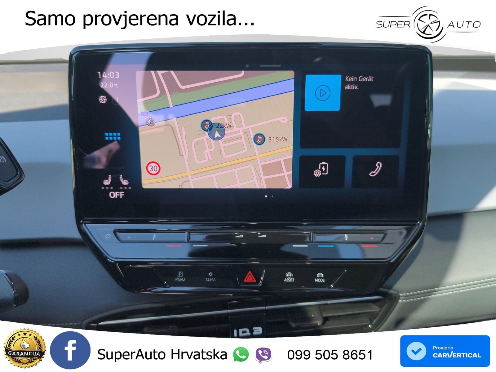 Volkswagen ID.3 Pro 62 kWh (204 KS) LED+GR SJED+ACC