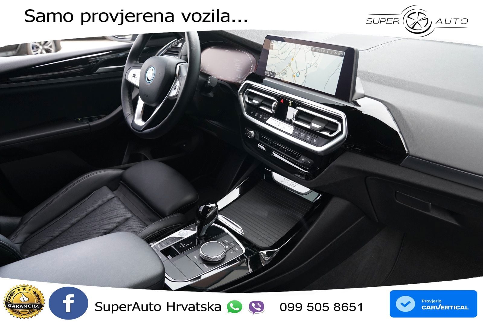 BMW X3 30e xDrive Steptronic