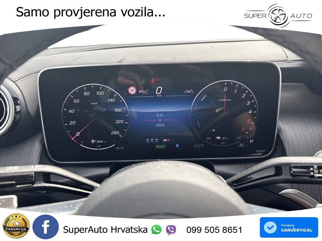 Mercedes GLC Coupe 300de (333 KS) 4MATIC 9G-TRONIC AMG LED+GR SJED+ACC
