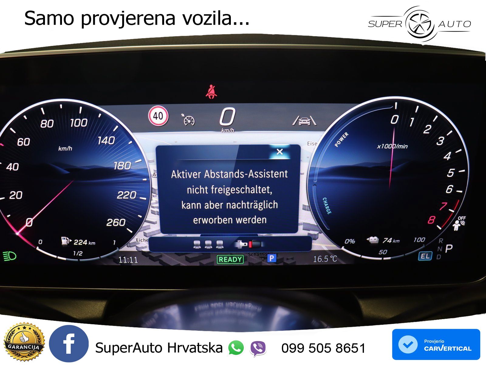 Mercedes GLC 300e (313 KS) 4MATIC 9G-TRONIC Avantgarde