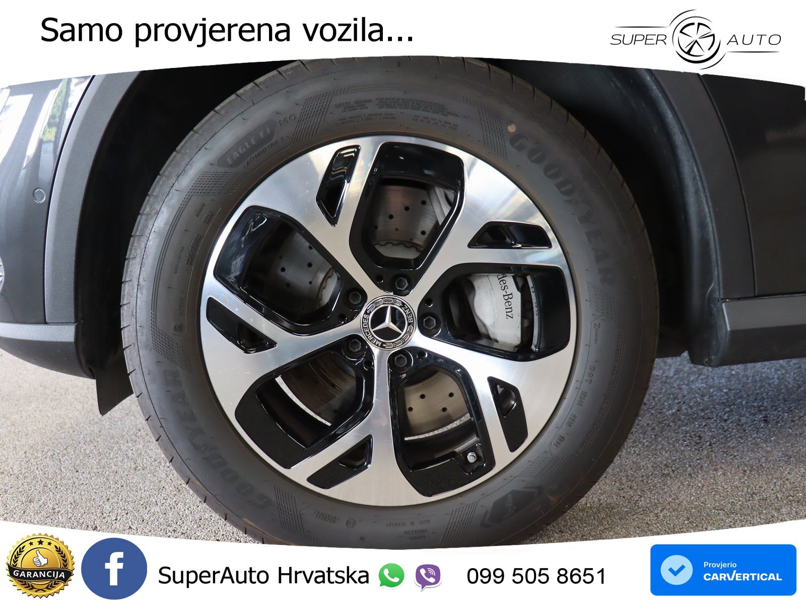 Mercedes GLC 300e (313 KS) 4MATIC 9G-TRONIC Avantgarde