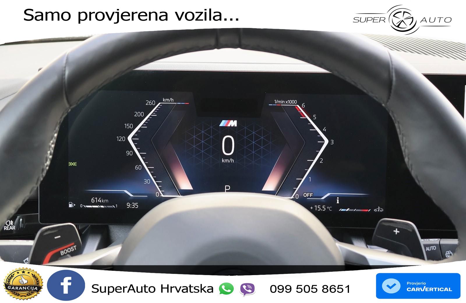BMW 540d Touring (303 KS) xDrive Steptronic M Sport LED+GR SJED+ACC