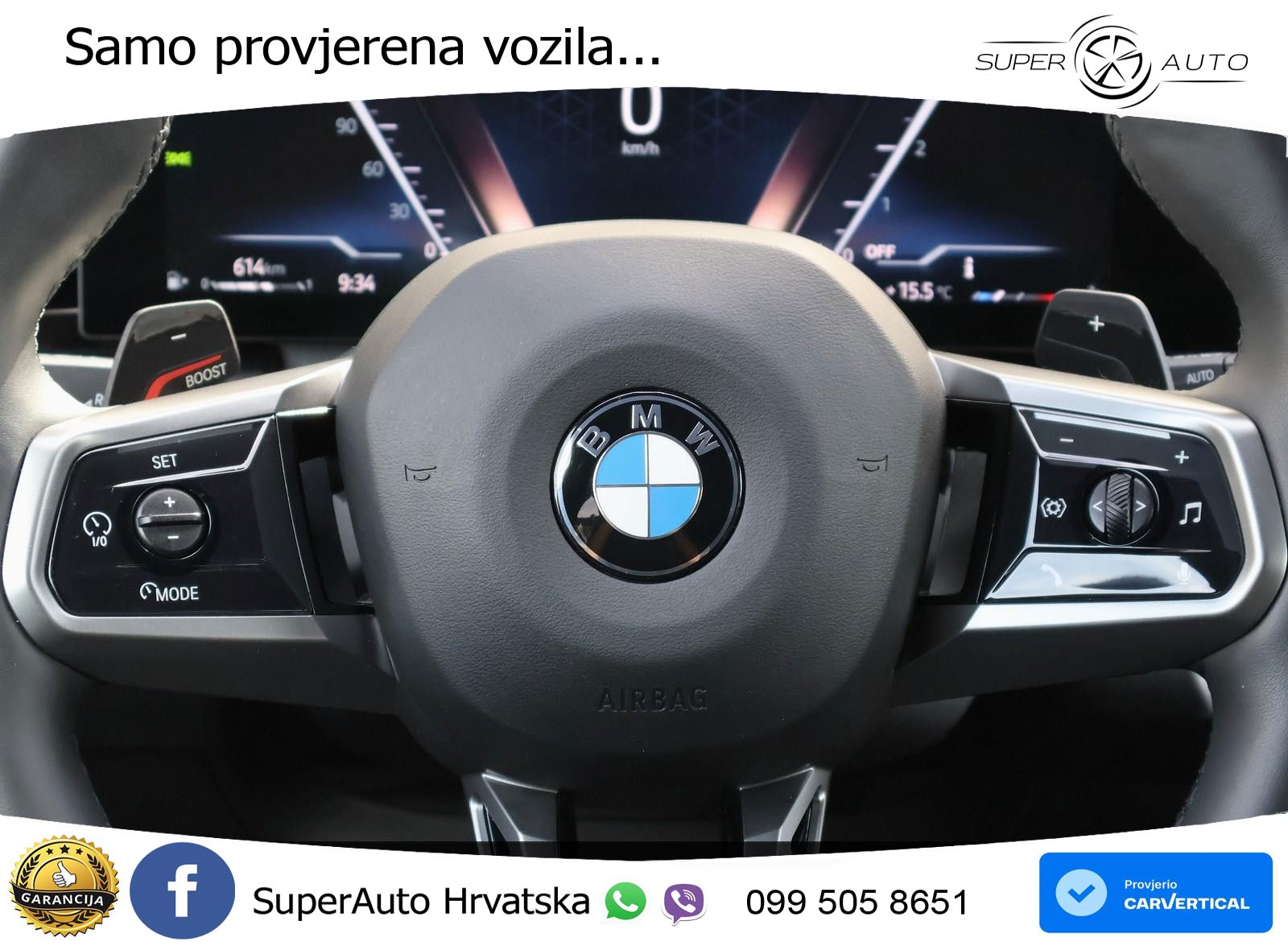 BMW 540d Touring (303 KS) xDrive Steptronic M Sport LED+GR SJED+ACC