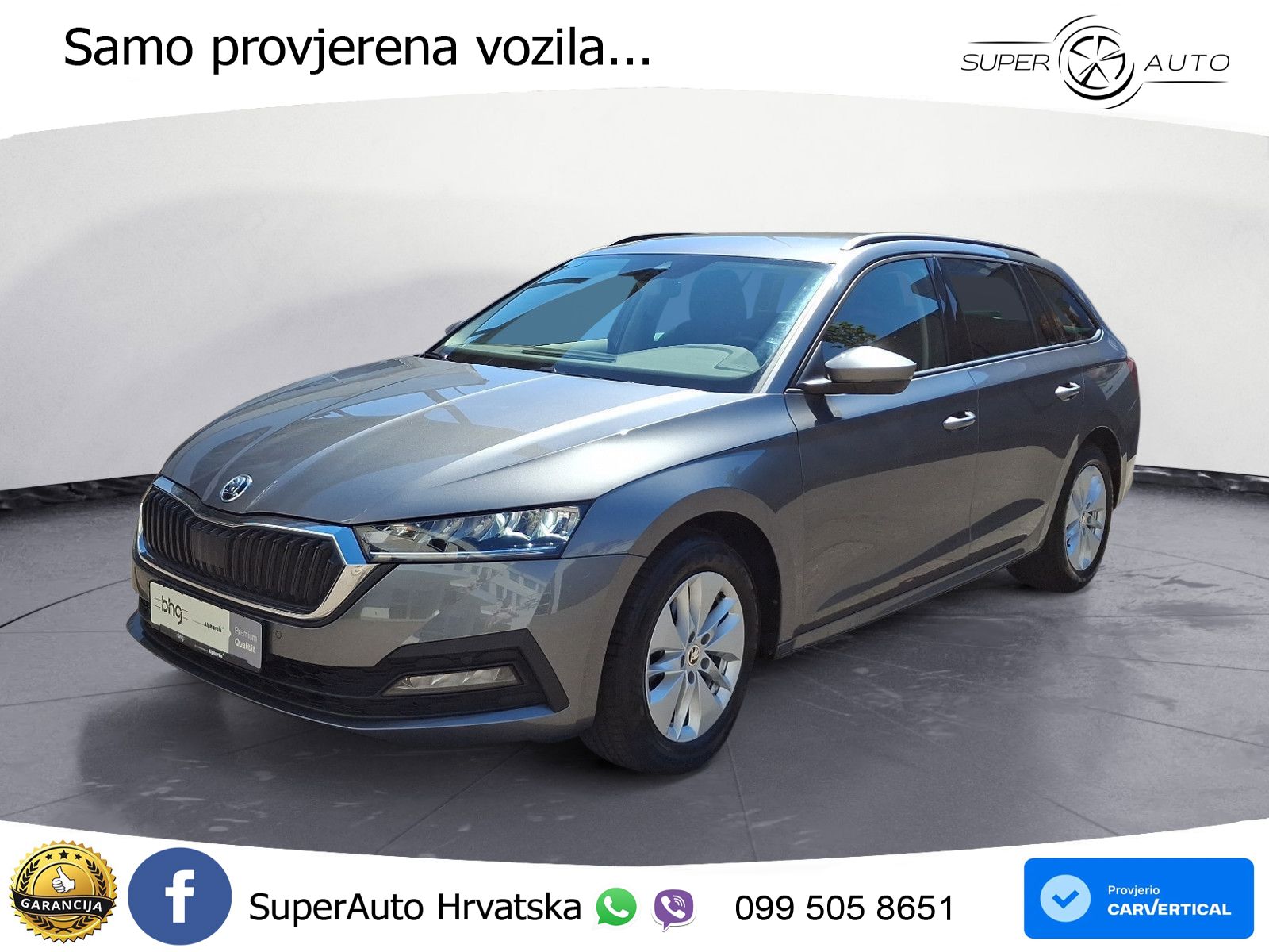 Škoda Octavia Combi 1.5 TSI (150 KS)