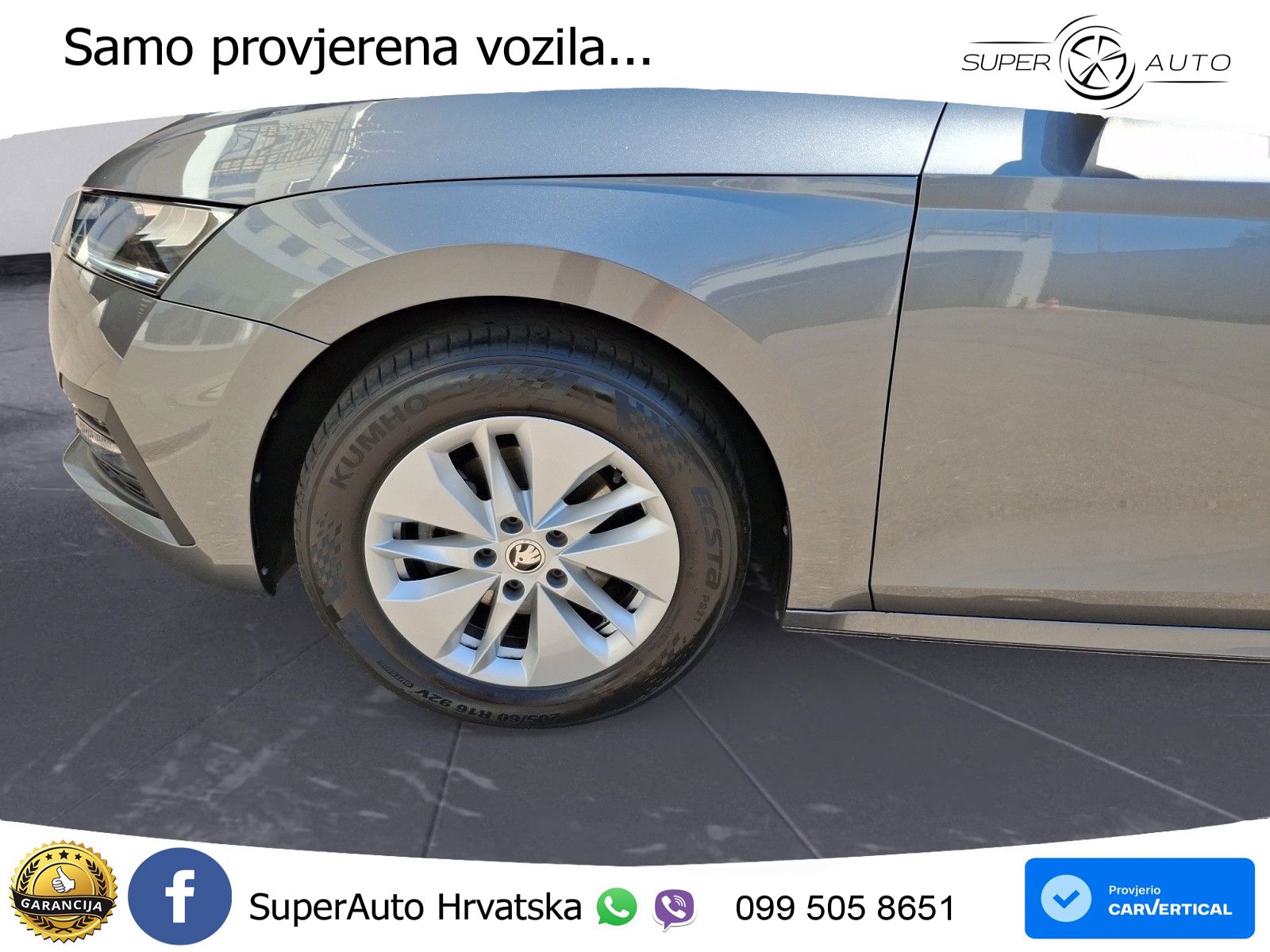 Škoda Octavia Combi 1.5 TSI (150 KS)
