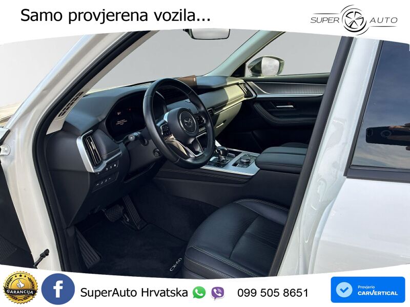 Mazda CX-60 2.5 e-Skyactiv (328 KS) AWD Automatic