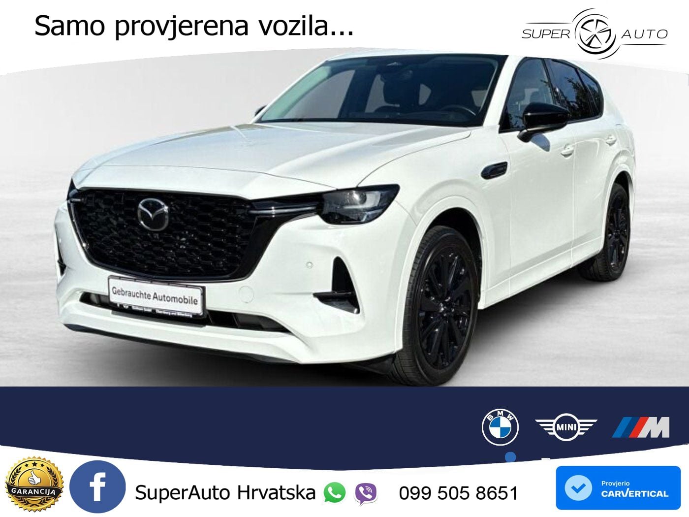 Mazda CX-60 2.5 e-Skyactiv (328 KS) AWD Automatic