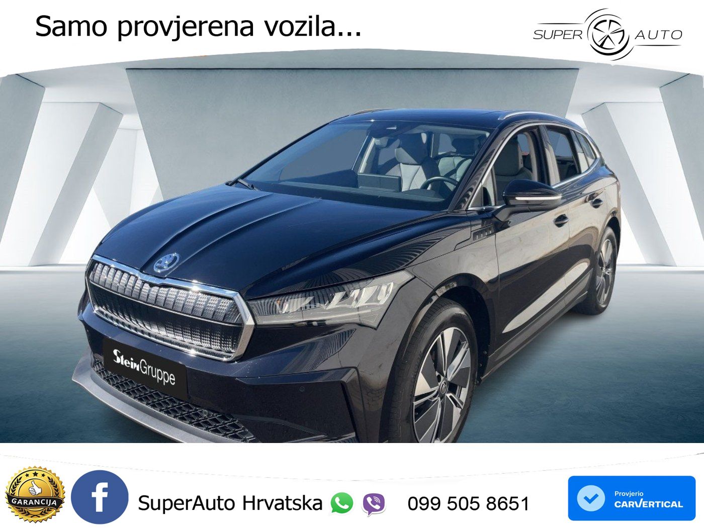 Škoda Enyaq iV 80 82 kWh (204 KS)
