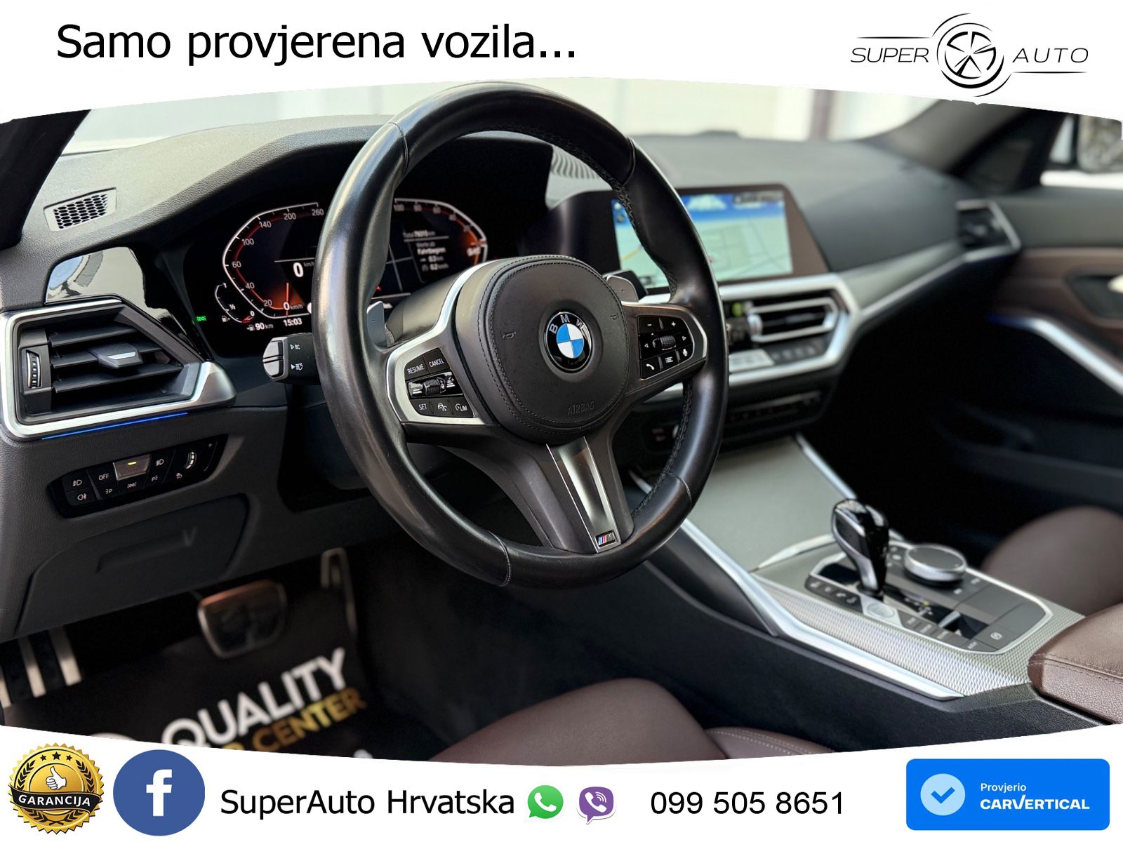 BMW 330i (258 KS) Steptronic M Sport