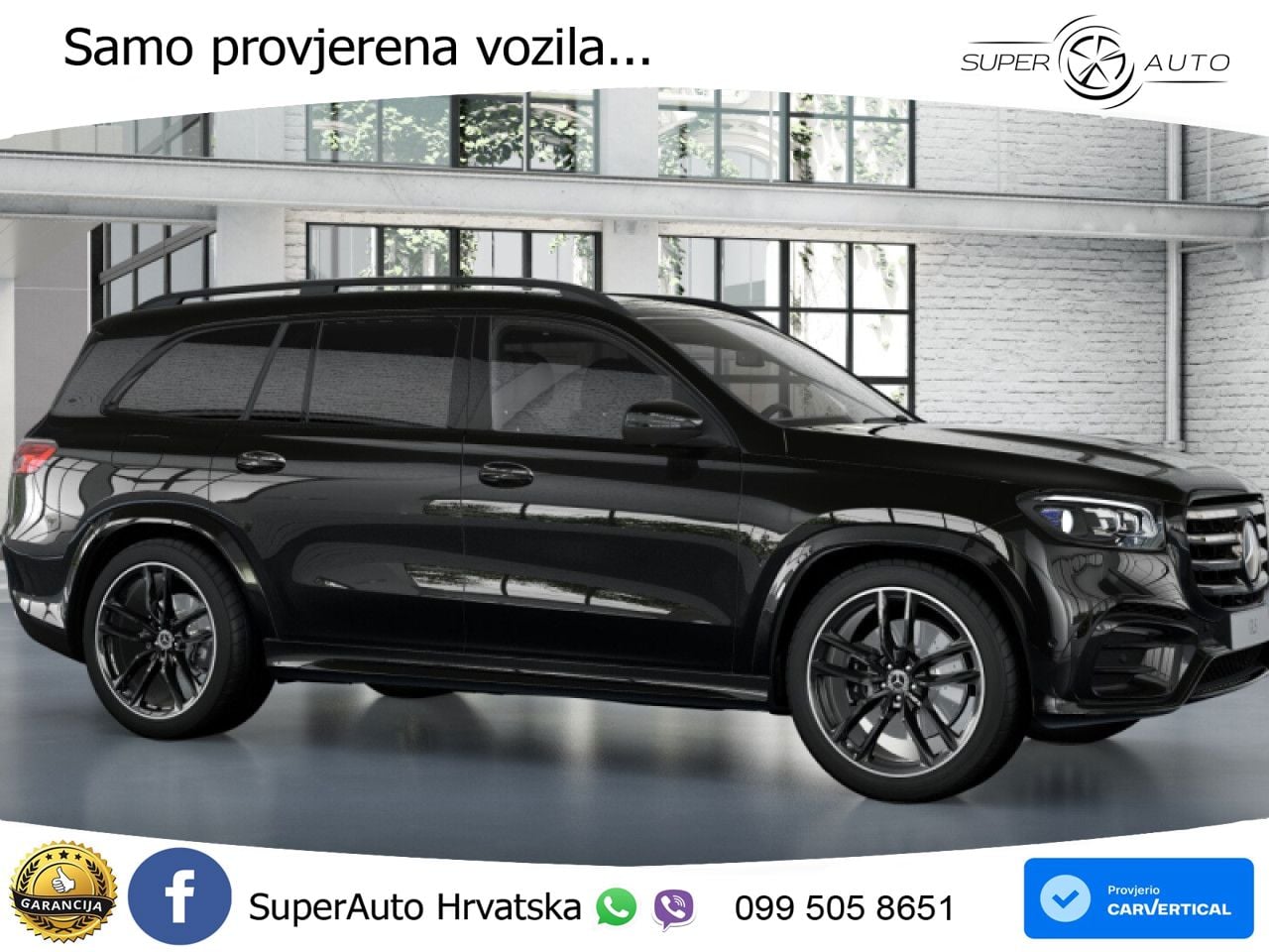 Mercedes-Benz GLS GLS 450d EQ Boost 4MATIC 9G-TRONIC AMG LED+GR SJED+ACC