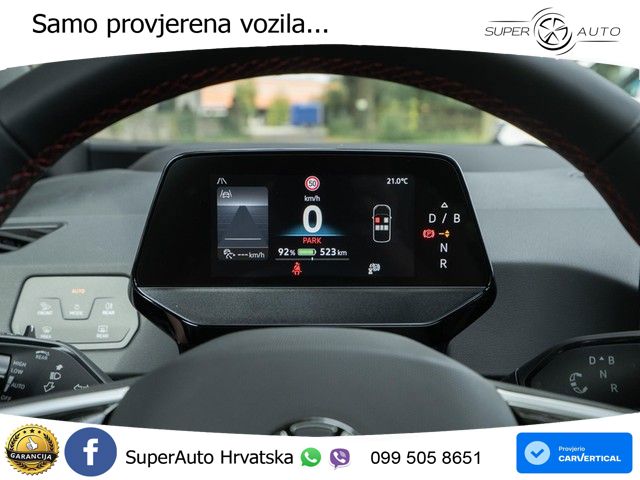 Volkswagen ID.3 GTX 84 kWh (286 KS)
