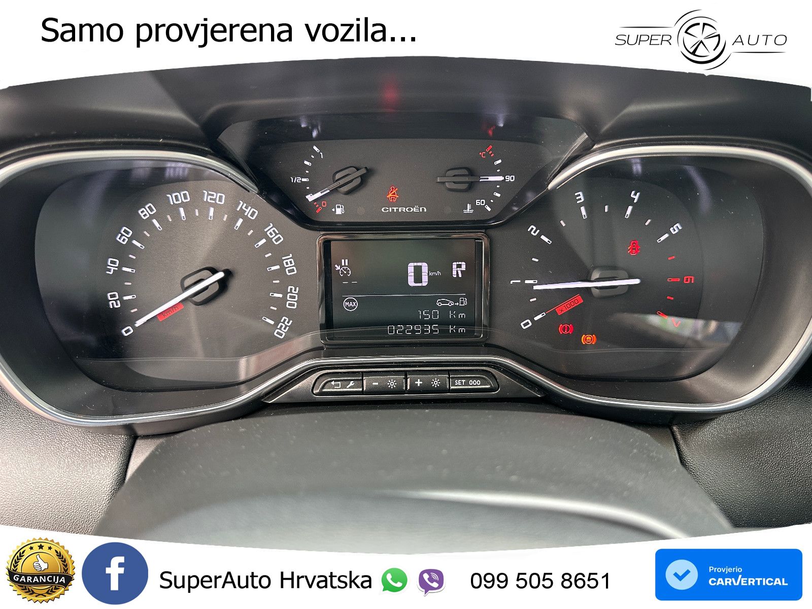Citroen C3 Aircross 1.2 PureTech (131 KS) Automatic MAX