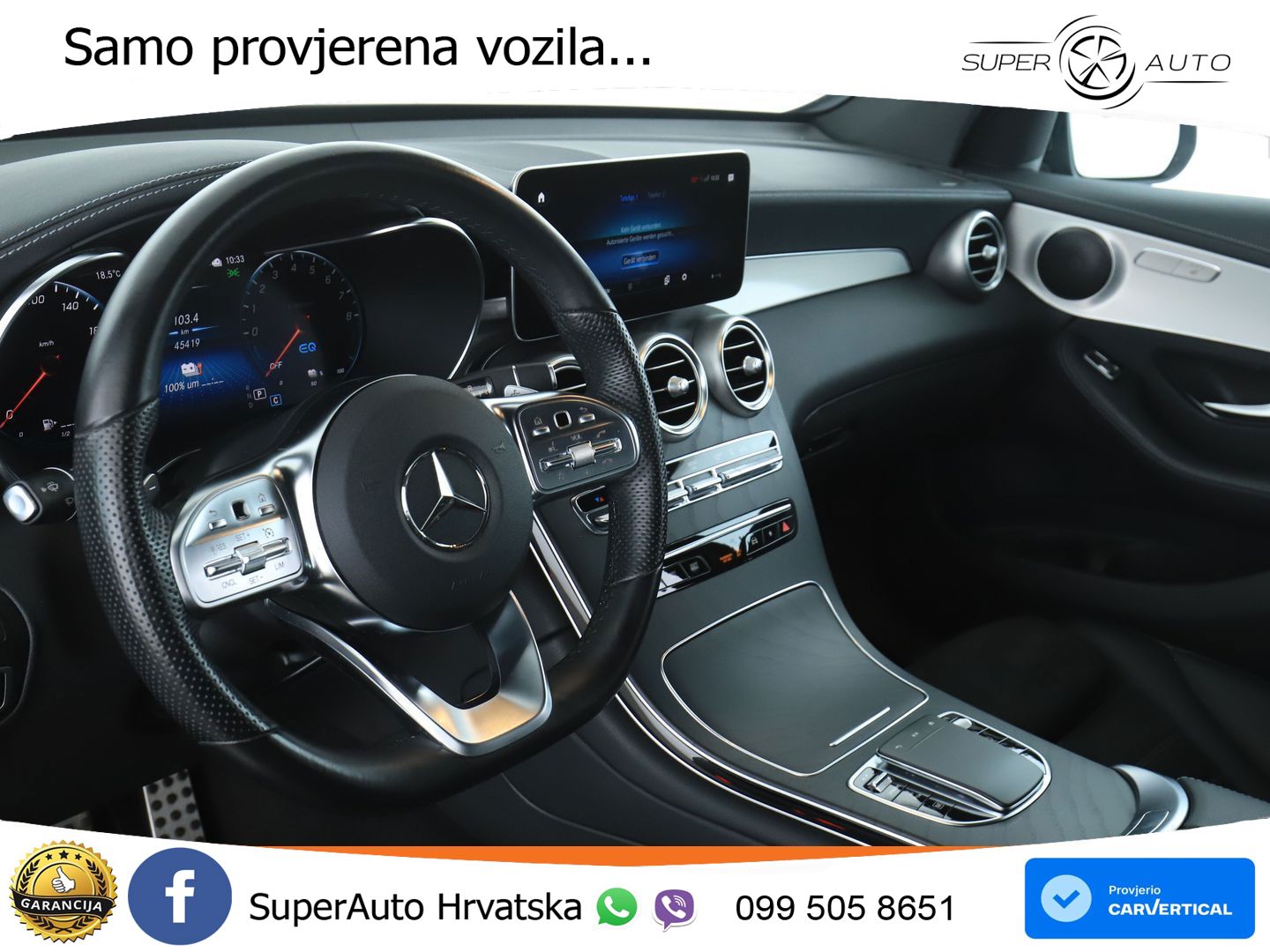 Mercedes GLC 300e (320 KS) 4MATIC 9G-TRONIC AMG