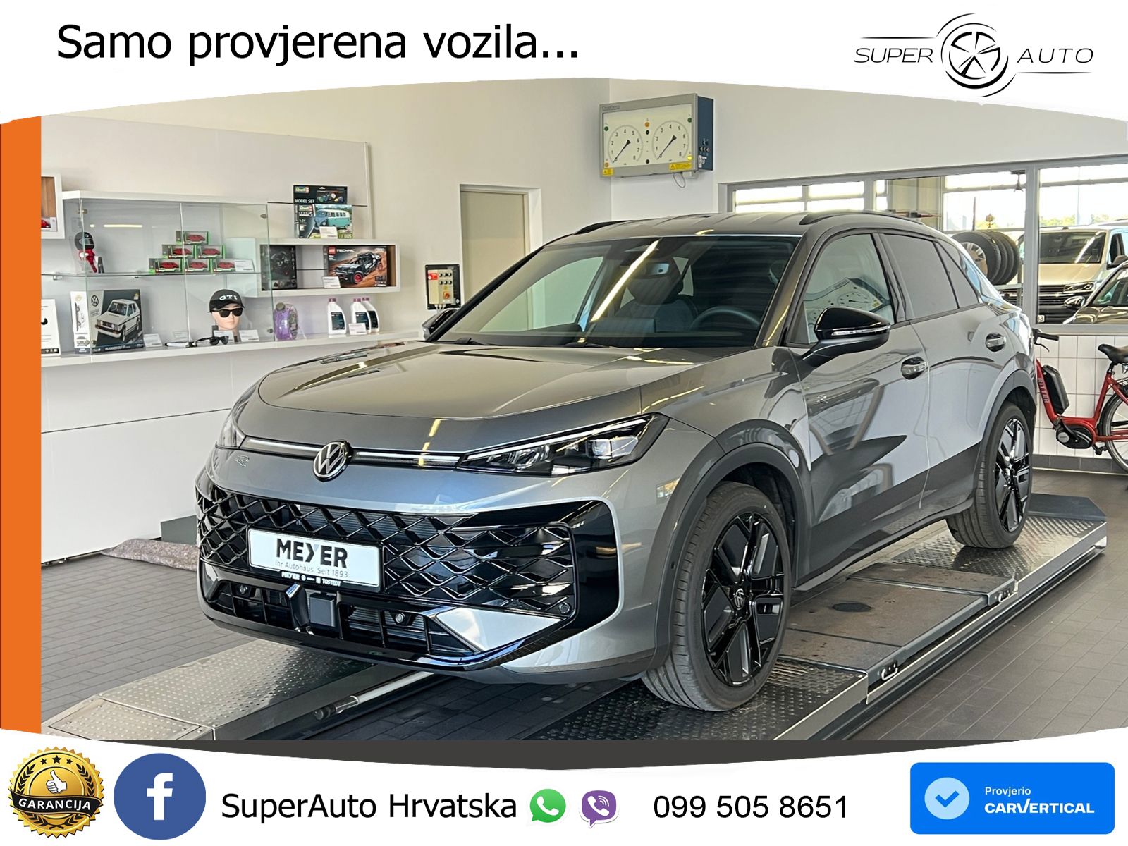 Volkswagen T-Roc 1.5 eTSI (150 KS)  DSG R-Line LED+GR SJED+ACC