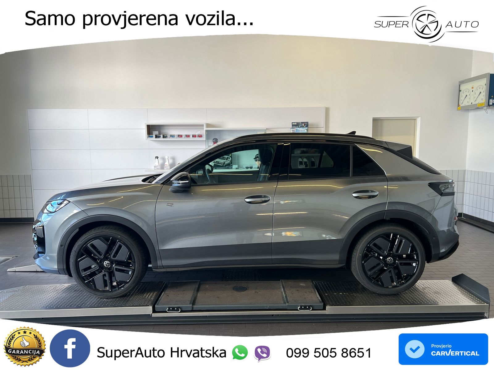 Volkswagen T-Roc 1.5 eTSI (150 KS)  DSG R-Line LED+GR SJED+ACC