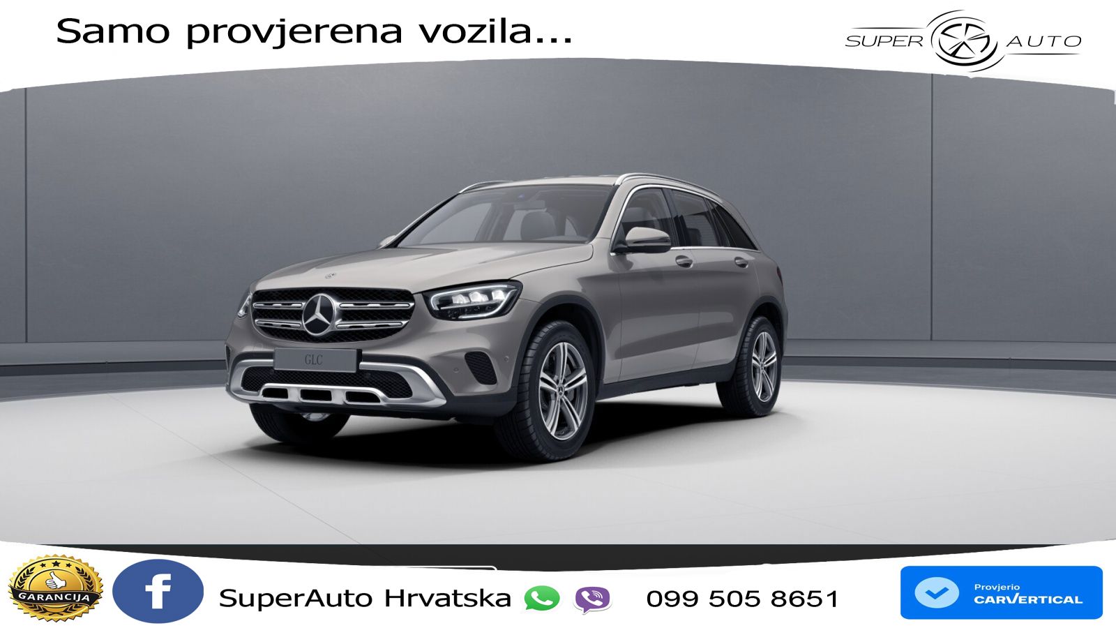 Mercedes GLC 300e (320 KS) 4MATIC 9G-TRONIC