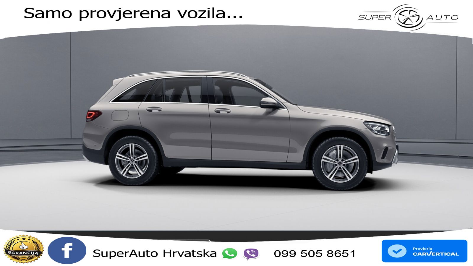 Mercedes GLC 300e (320 KS) 4MATIC 9G-TRONIC