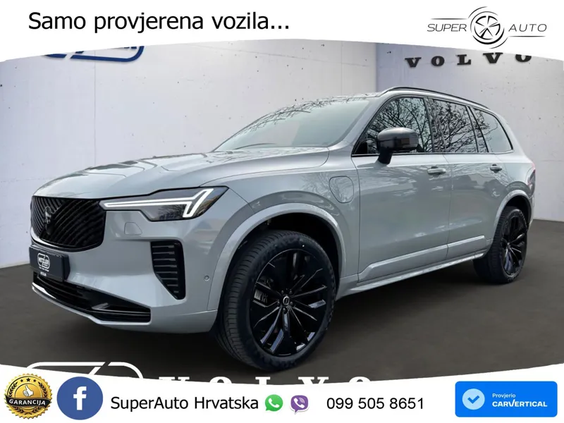 Volvo XC90 2.0 T8 AWD Automatic MATRIX+GR SJED+KAM