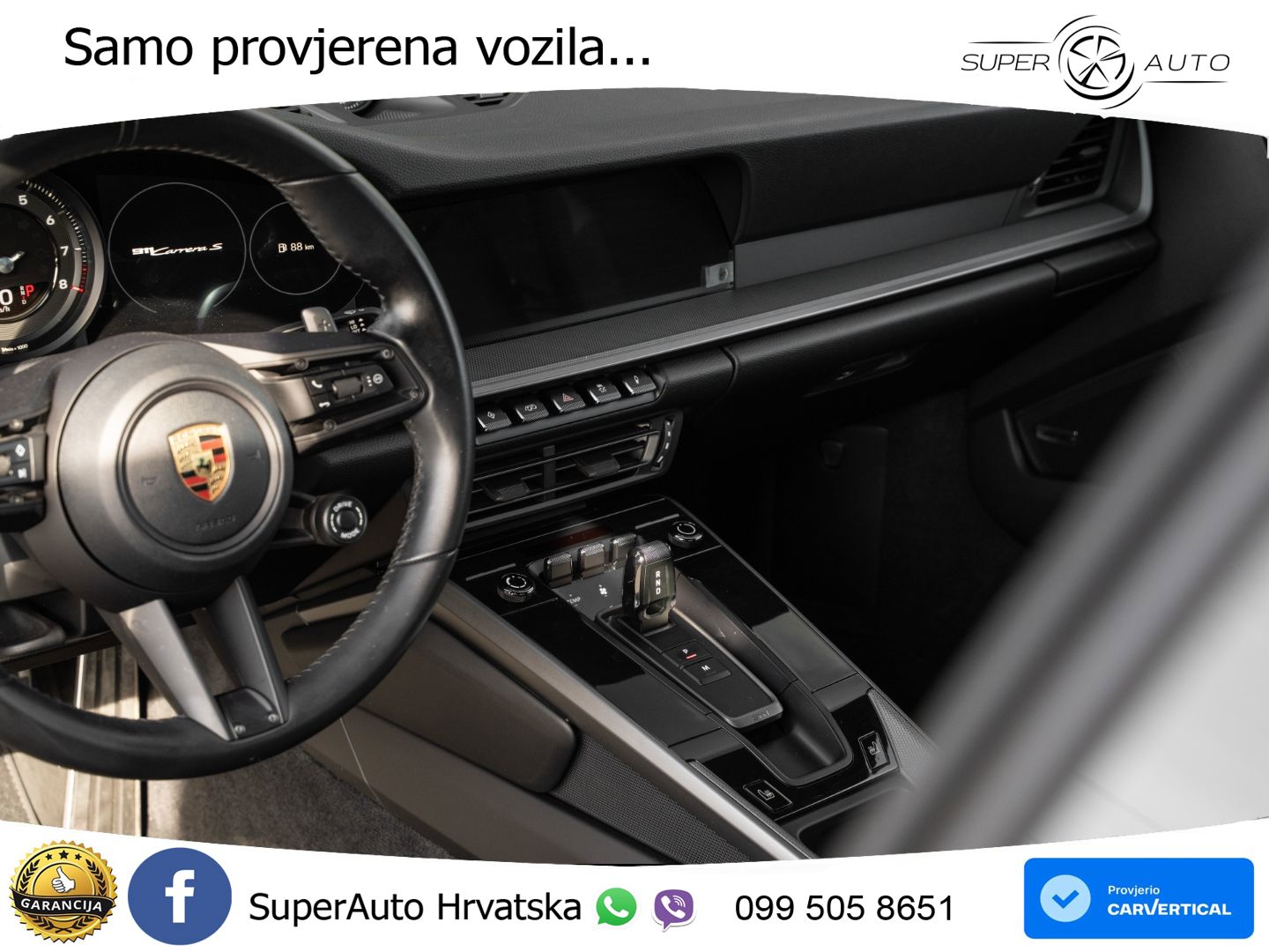 Porsche 911 Carrera S 3.0 (450 KS) PDK LED+GR SJED+ACC