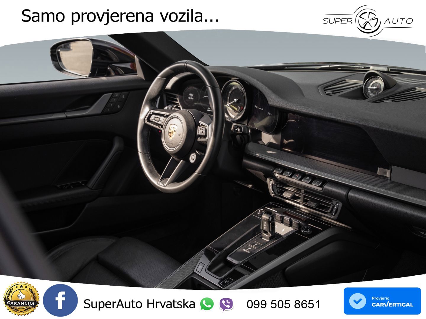 Porsche 911 Carrera S 3.0 (450 KS) PDK LED+GR SJED+ACC