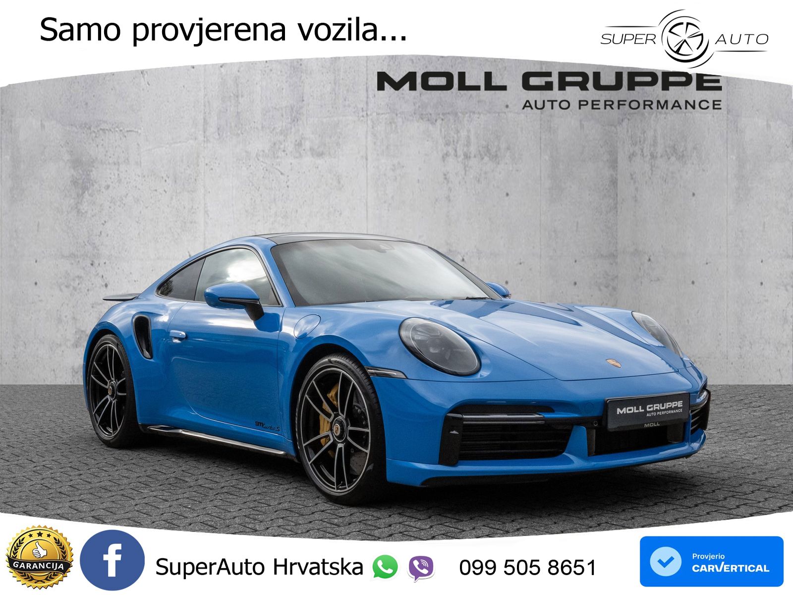 Porsche 911 Turbo S 3.8 (650 KS) PDK