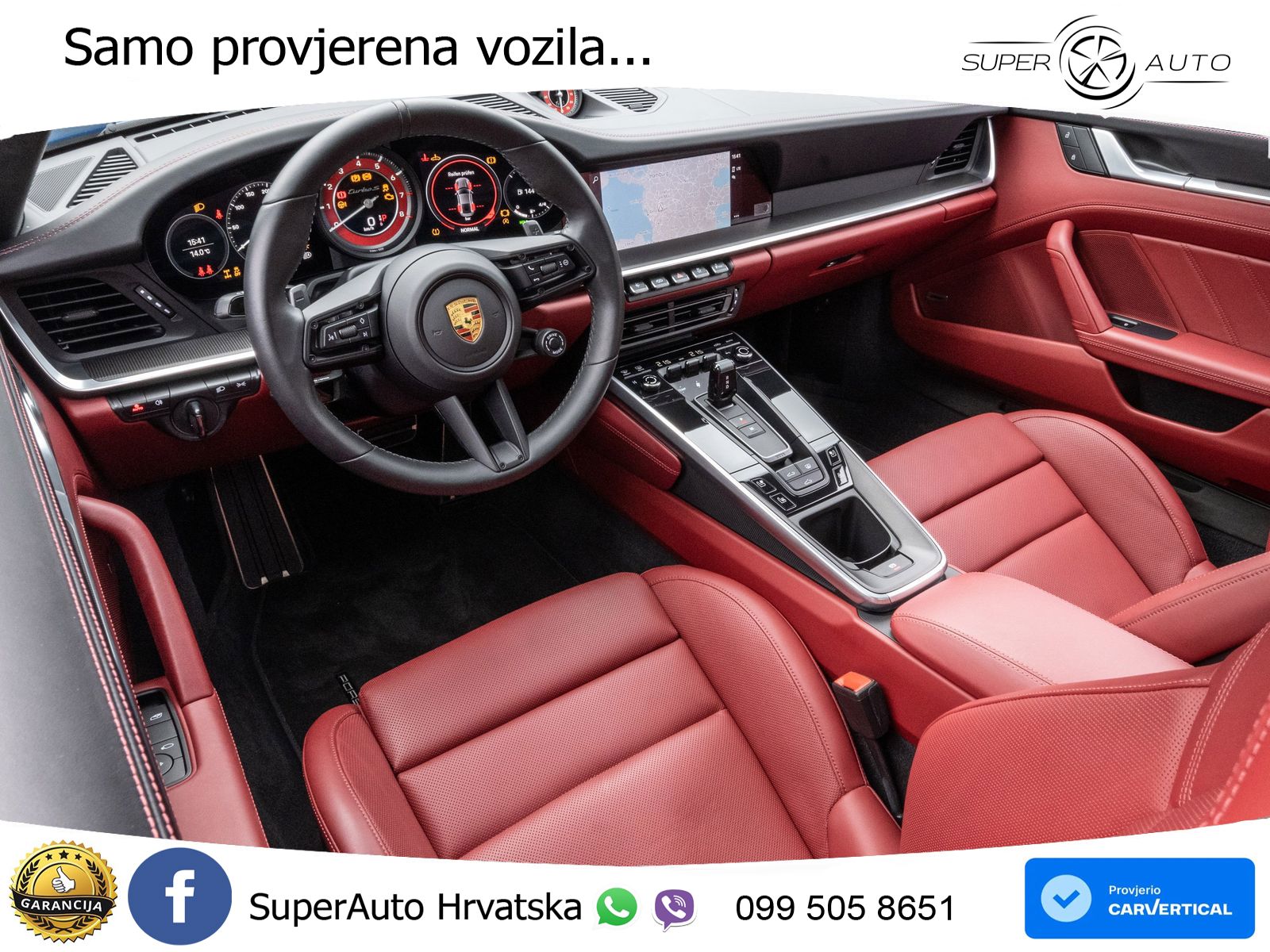 Porsche 911 Turbo S 3.8 (650 KS) PDK