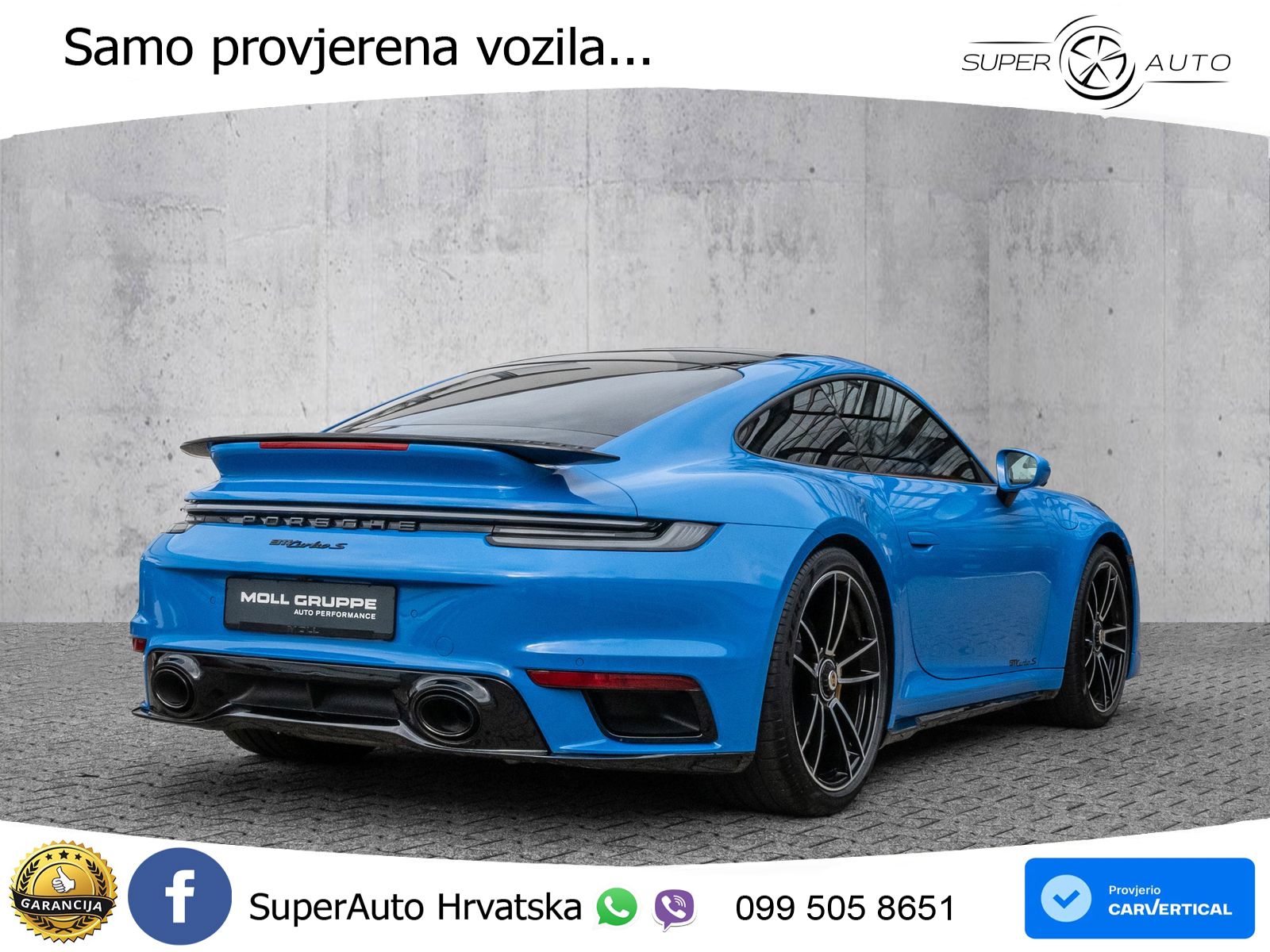 Porsche 911 Turbo S 3.8 (650 KS) PDK