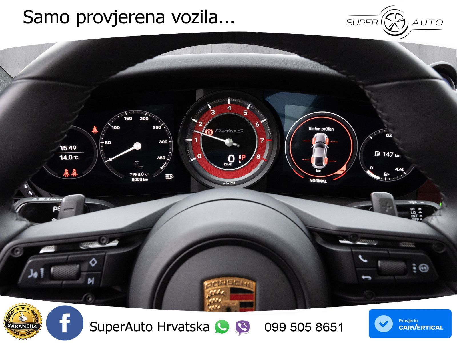 Porsche 911 Turbo S 3.8 (650 KS) PDK