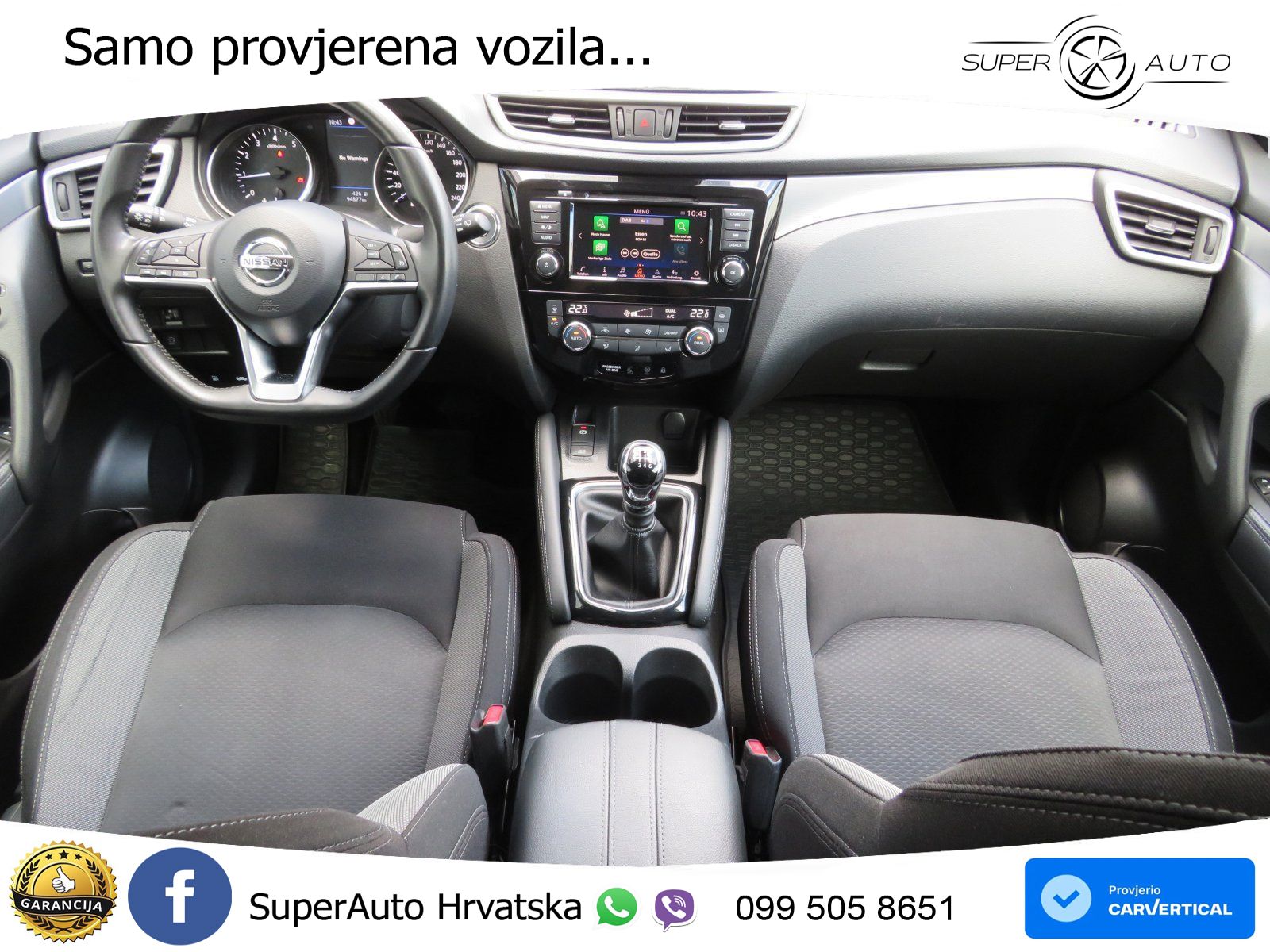Nissan Qashqai 1.3i (140 KS)