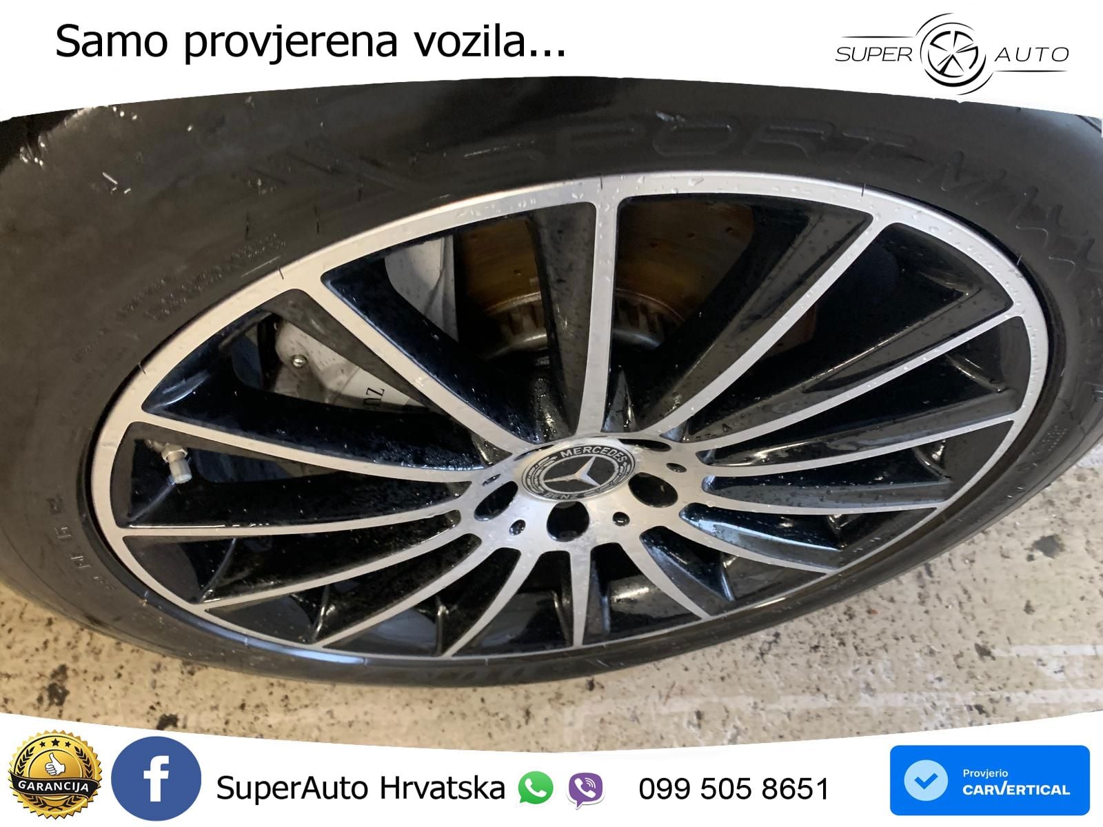 Mercedes GLC Coupe 300de (306 KS) 4MATIC 9G-TRONIC AMG