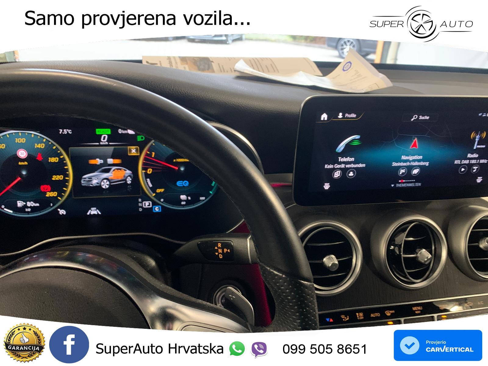 Mercedes GLC Coupe 300de (306 KS) 4MATIC 9G-TRONIC AMG