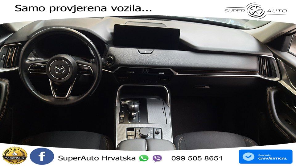 Mazda CX-60 2.5 e-Skyactiv (328 KS) AWD Automatic