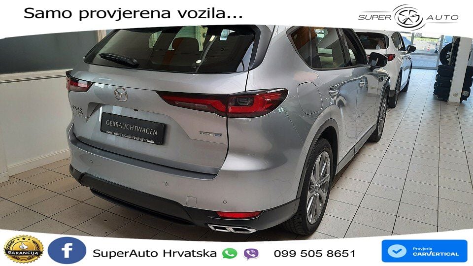 Mazda CX-60 2.5 e-Skyactiv (328 KS) AWD Automatic