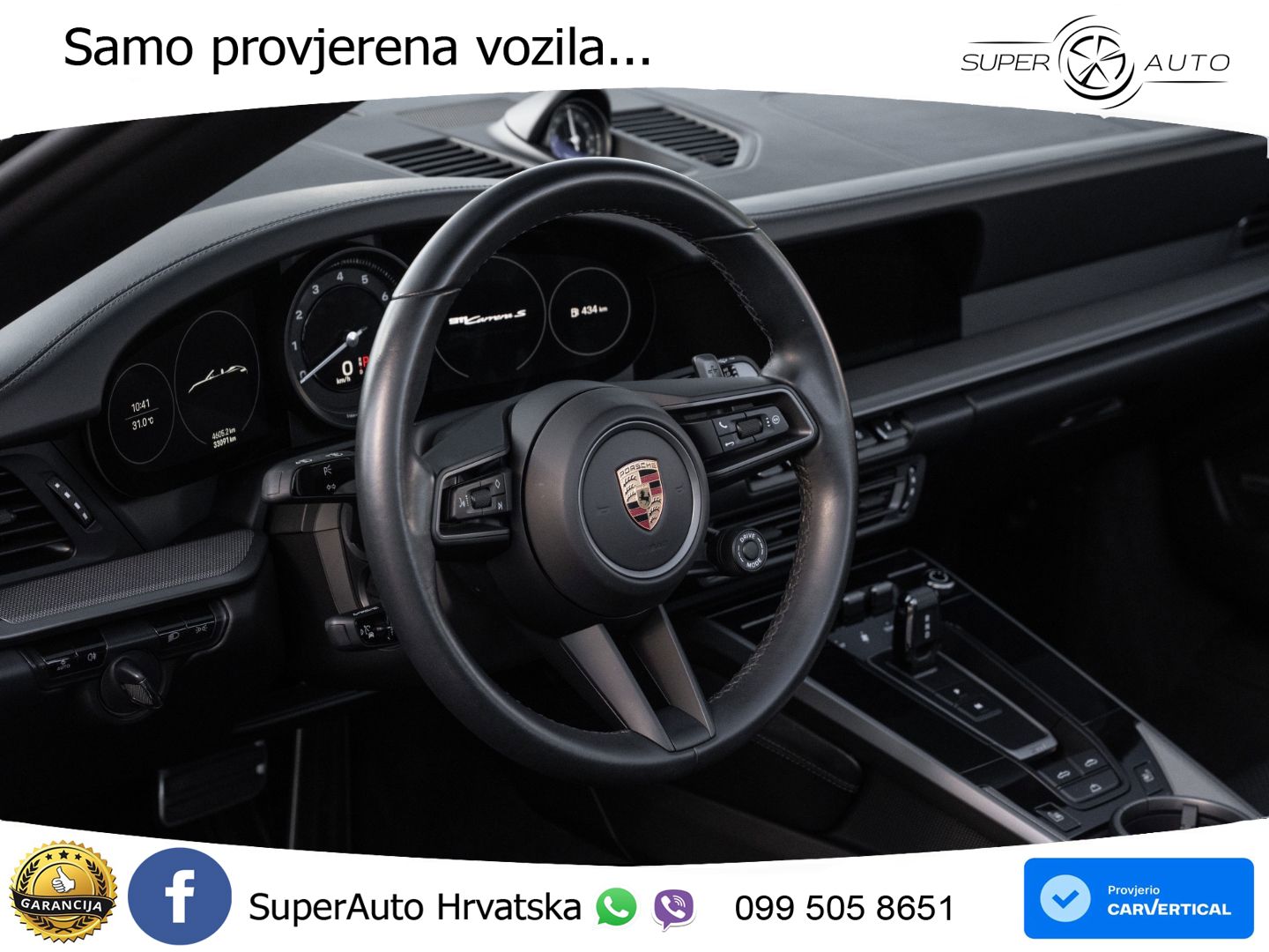 Porsche 911 Carrera 4S 3.0 (450 KS) PDK LED+GR SJED+ACC