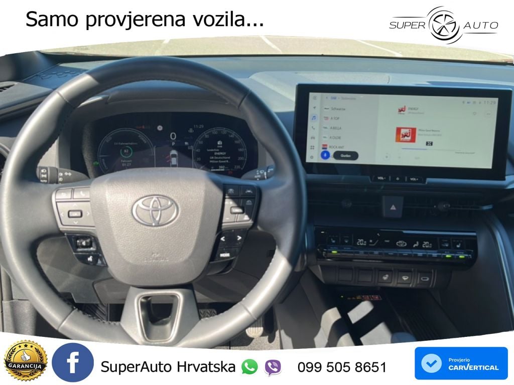 Toyota C-HR 2.0 (198 KS) Hybrid e-CVT Team Deutschland LED+GR SJED+ACC