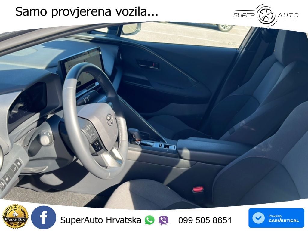 Toyota C-HR 2.0 (198 KS) Hybrid e-CVT Team Deutschland LED+GR SJED+ACC