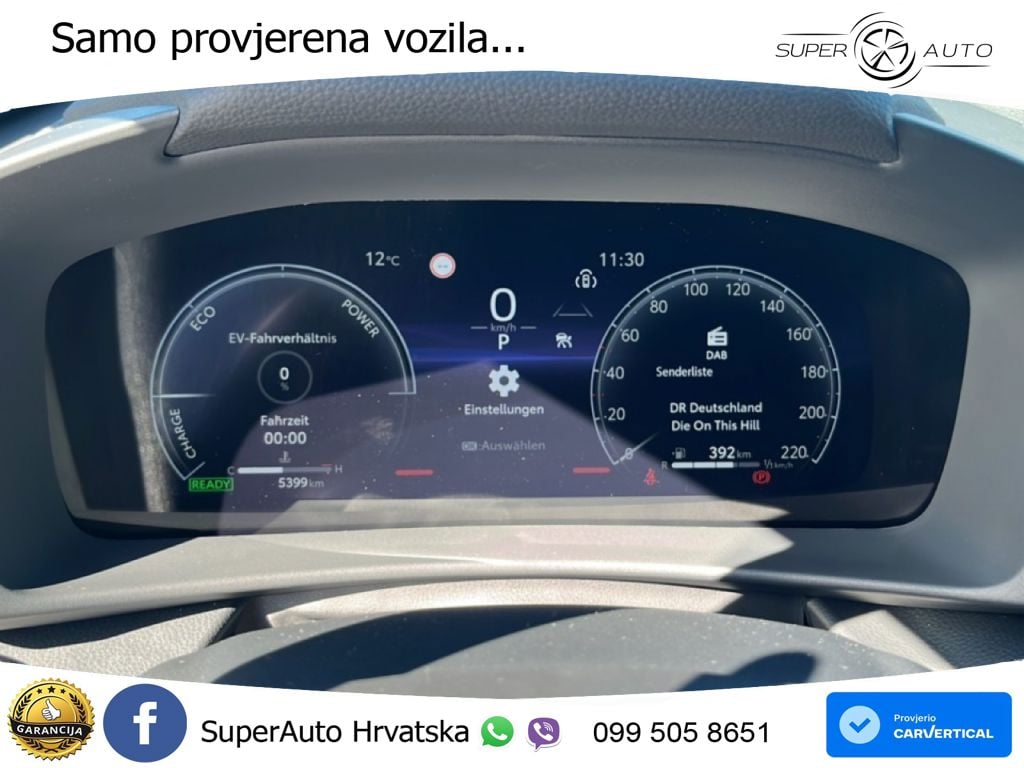 Toyota C-HR 2.0 (198 KS) Hybrid e-CVT Team Deutschland LED+GR SJED+ACC