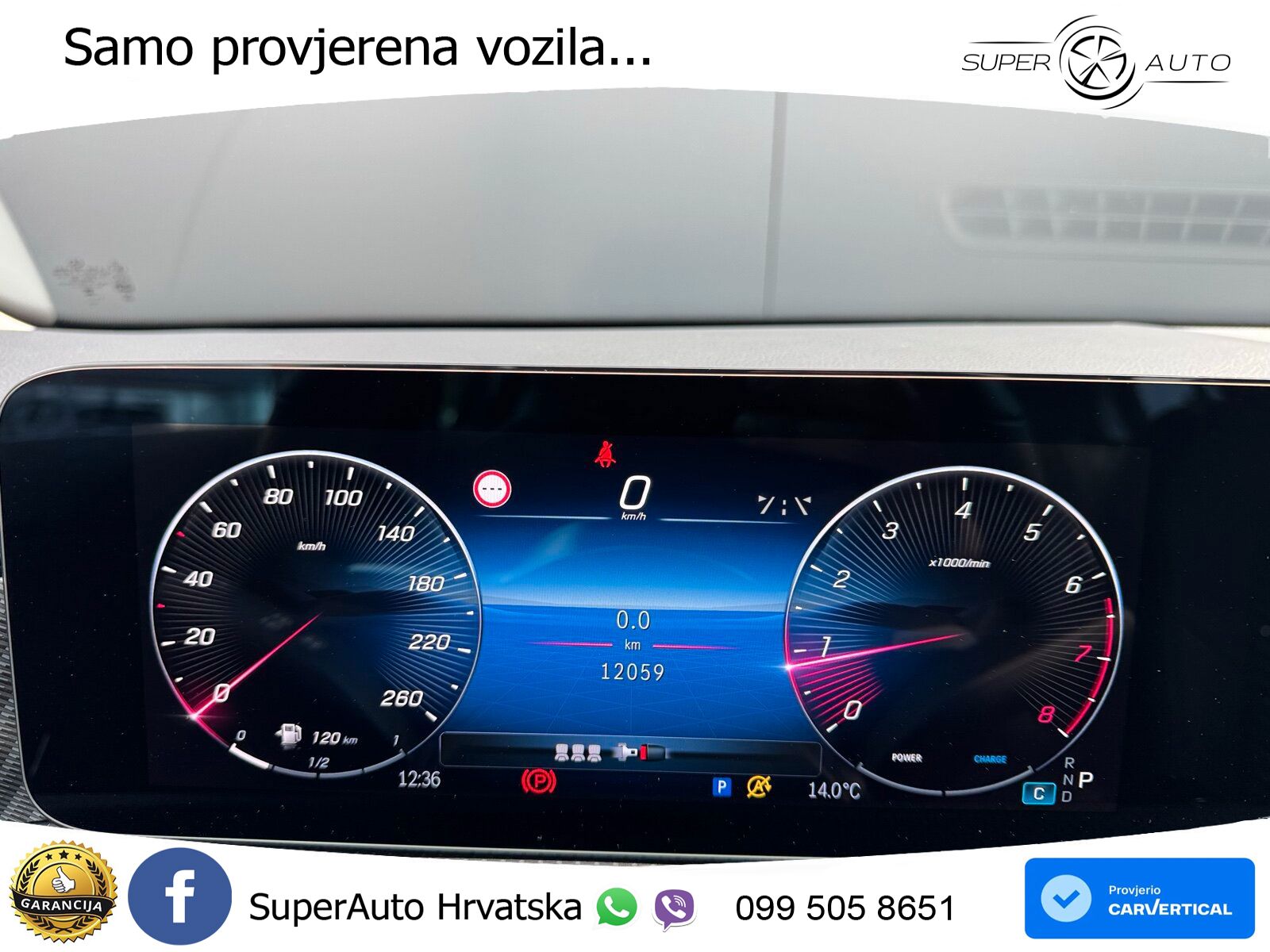 Mercedes-Benz A 200 7G-DCT