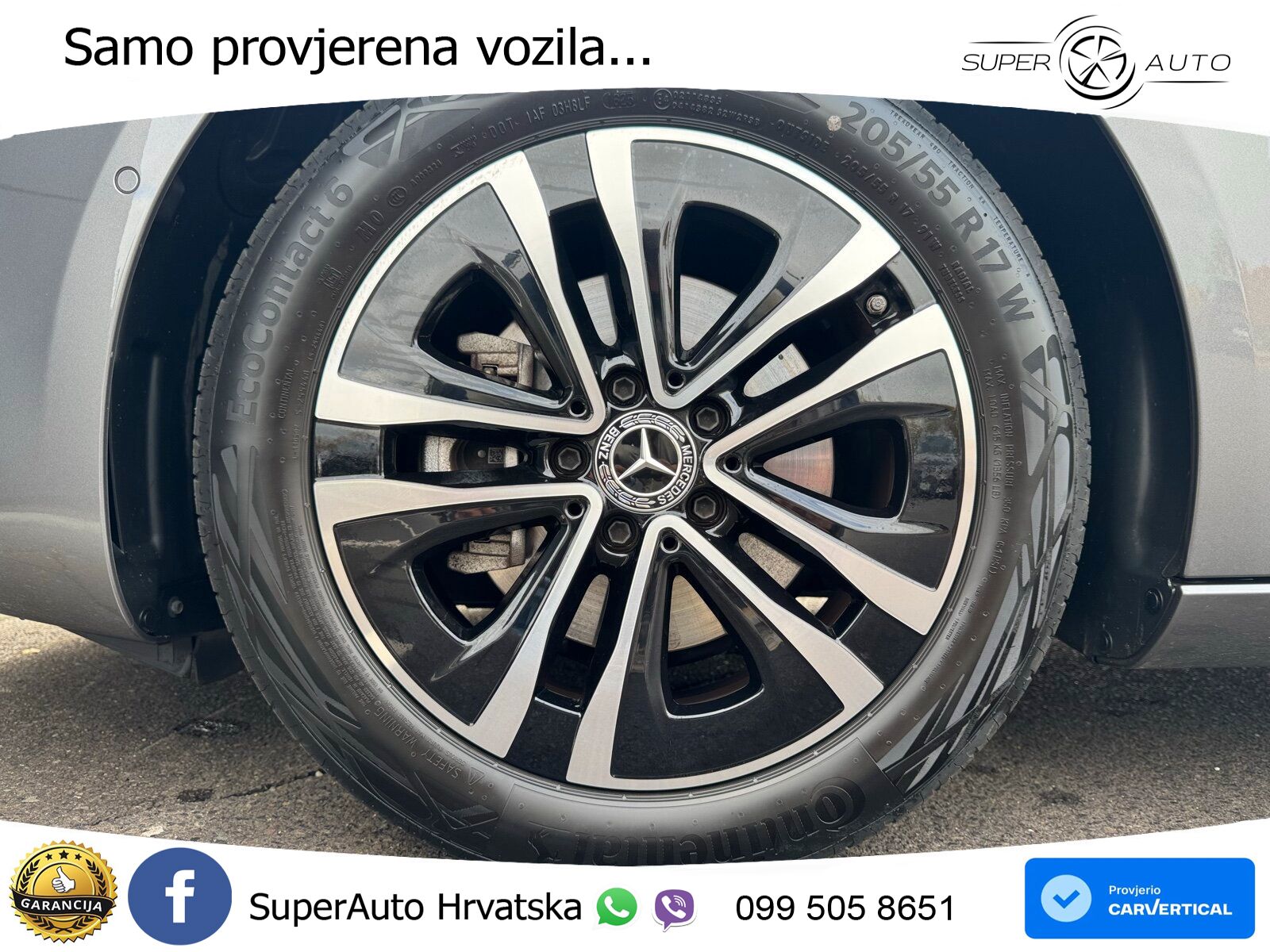 Mercedes-Benz A 200 7G-DCT