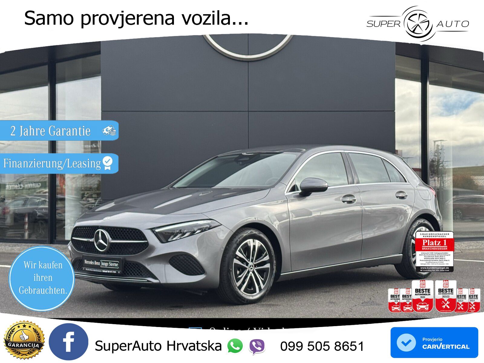 Mercedes-Benz A 200 7G-DCT