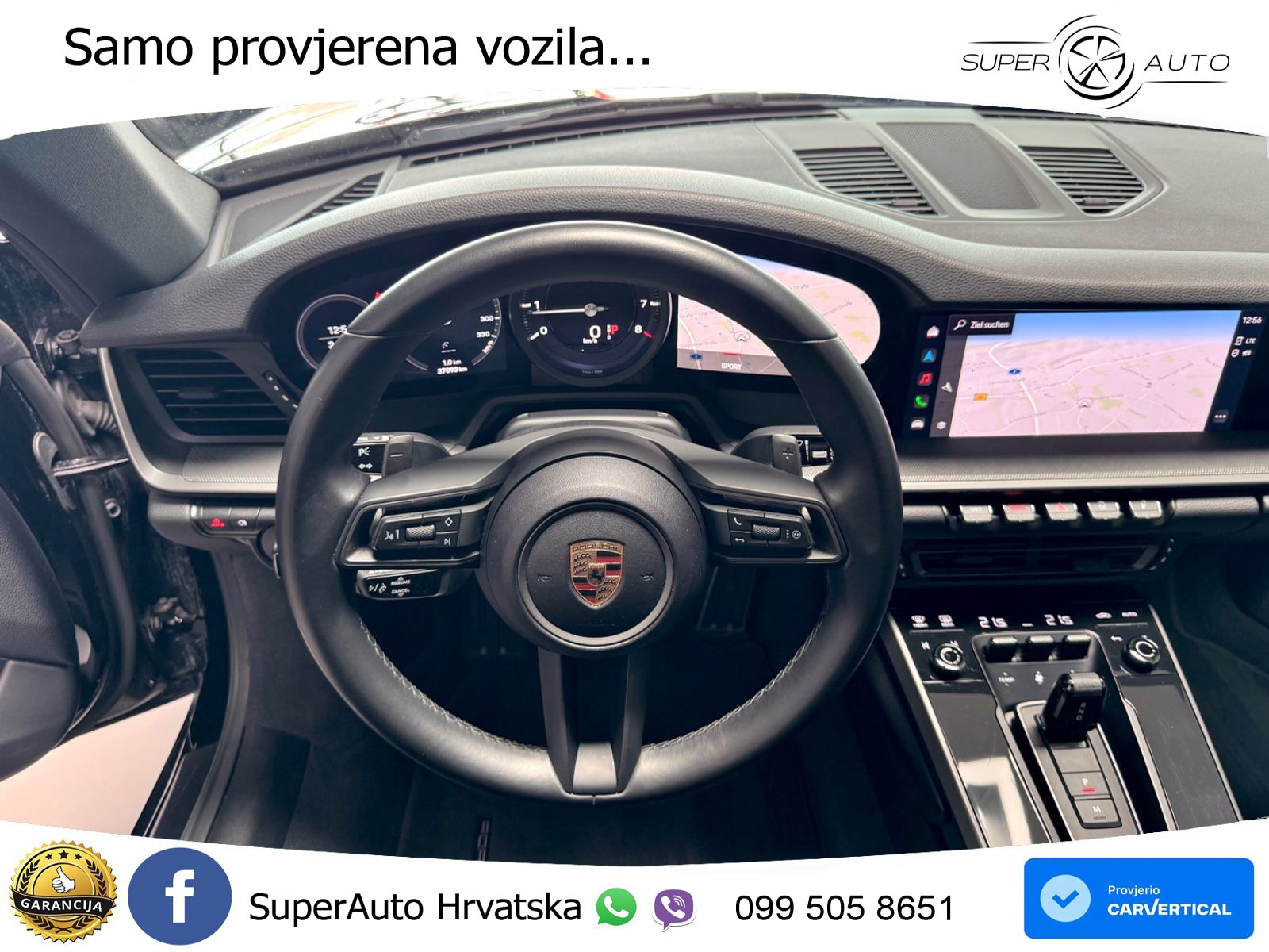 Porsche 911 Carrera 3.0 (385 KS) PDK