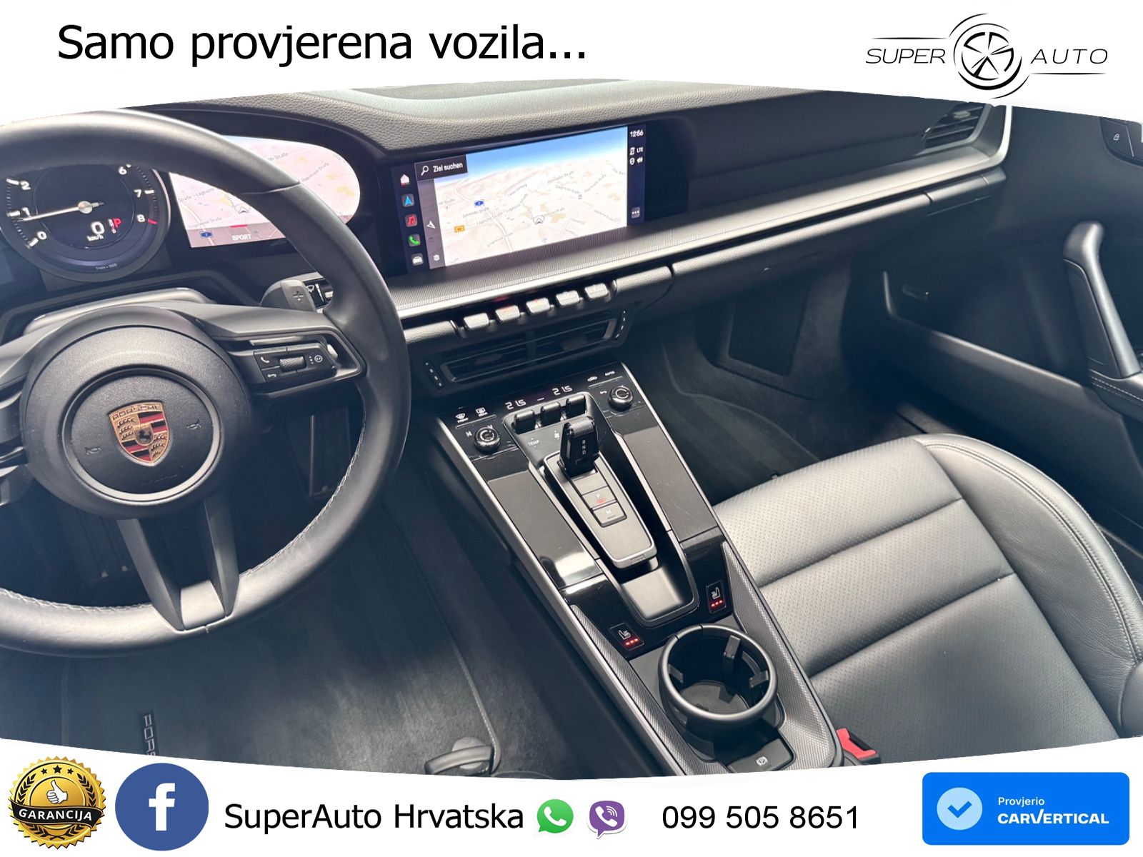 Porsche 911 Carrera 3.0 (385 KS) PDK