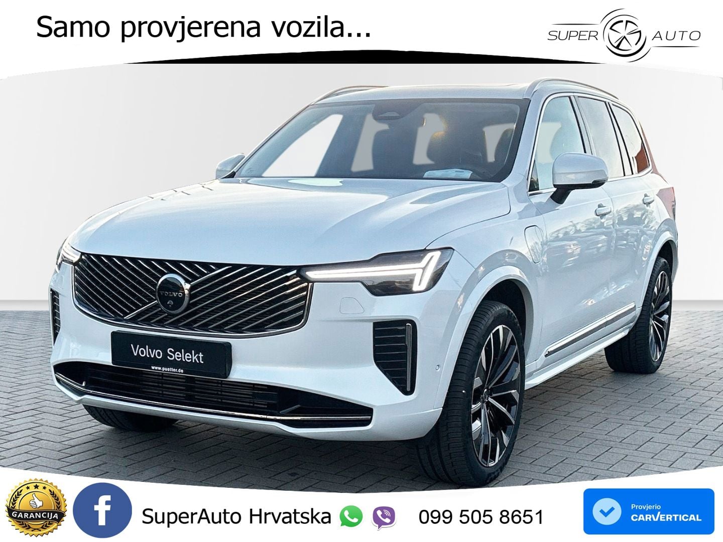 Volvo XC90 2.0 T8 AWD Automatic ACC+GR SJED+360+PANO