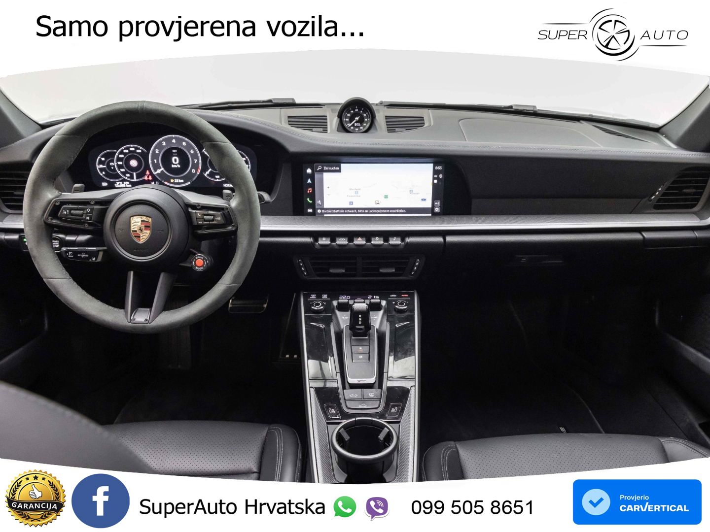 Porsche 911 Carrera GTS 3.0 (480 KS) PDK
